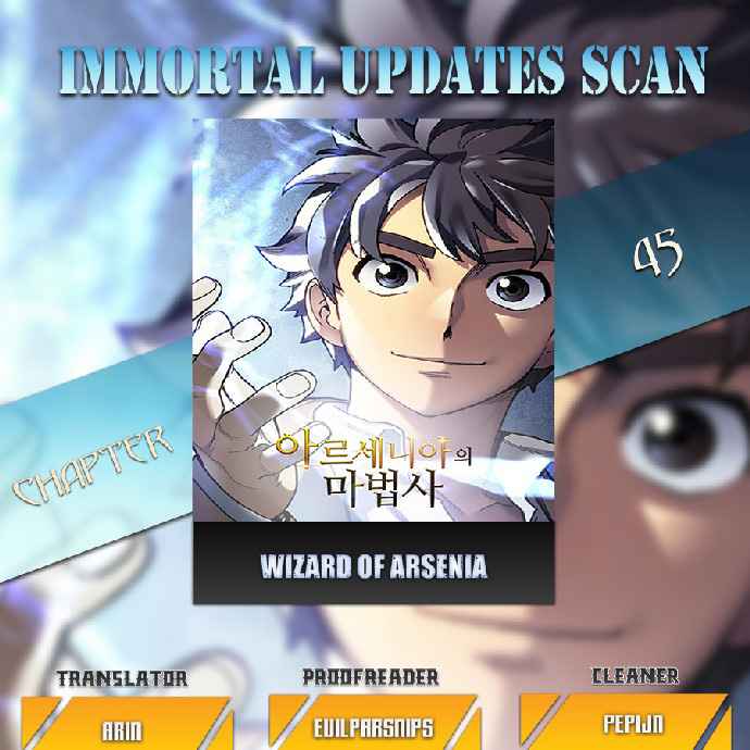 Wizard of Arsenia Chapter 45 1